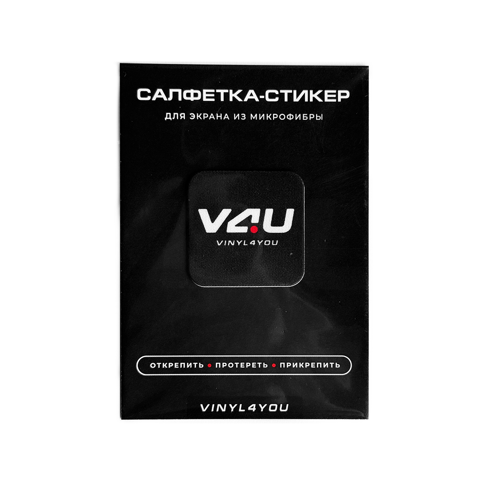 Стикер-салфетка V4Y