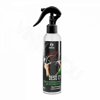 Дезинфицирующее средство для рук и поверхностей на основе изопропилового спирта DESO C9 (флакон 250